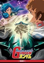 Mobile Suit Gundam Mobile Suit Gundam